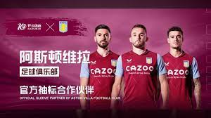 并奉献了稳 并奉献了稳